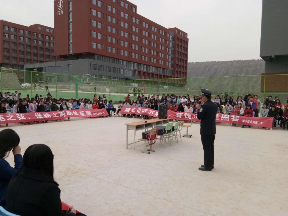 ��У����չ����թ���������